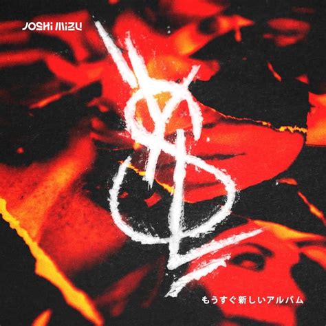 joshi mizu ysl lyrics|Joshi Mizu – YSL Lyrics .